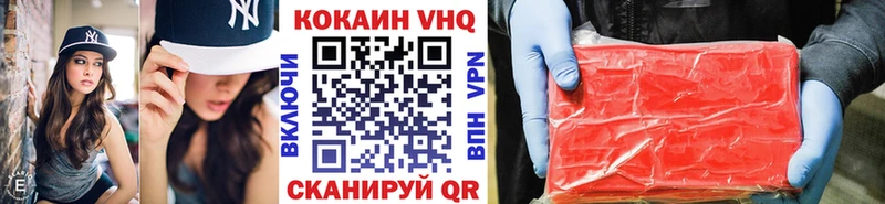 Виды наркоты Бакал Амфетамин СОЛЬ Меф COCAIN Псилоцибиновые грибы Марихуана