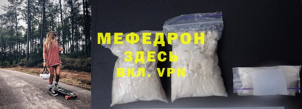 героин Ростов