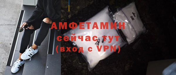 дживик Осташков