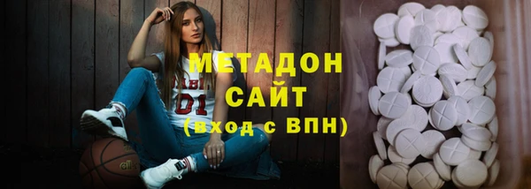 MESCALINE Алексин