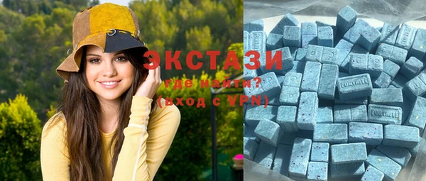 бошки Алексеевка
