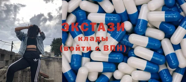 бошки Алексеевка