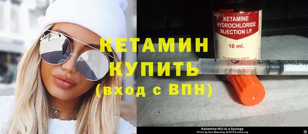 бошки Алексеевка
