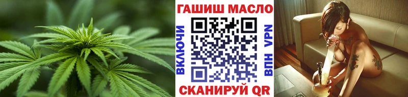 Дистиллят ТГК вейп даркнет сайт Бакал