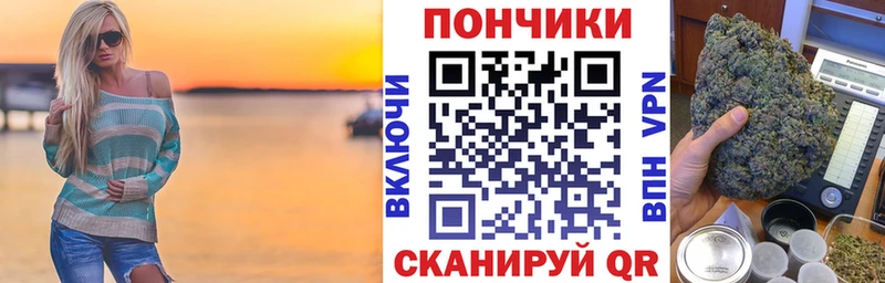 Бошки марихуана LSD WEED  купить  сайты  Бакал 